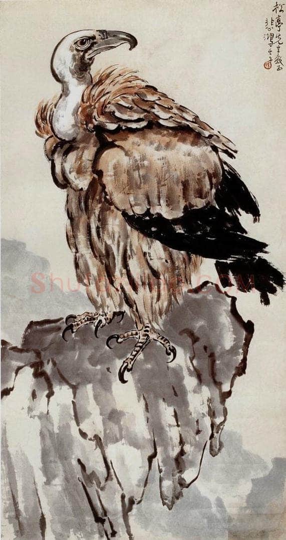 现代 徐悲鸿 《秃鹫》 书画作品