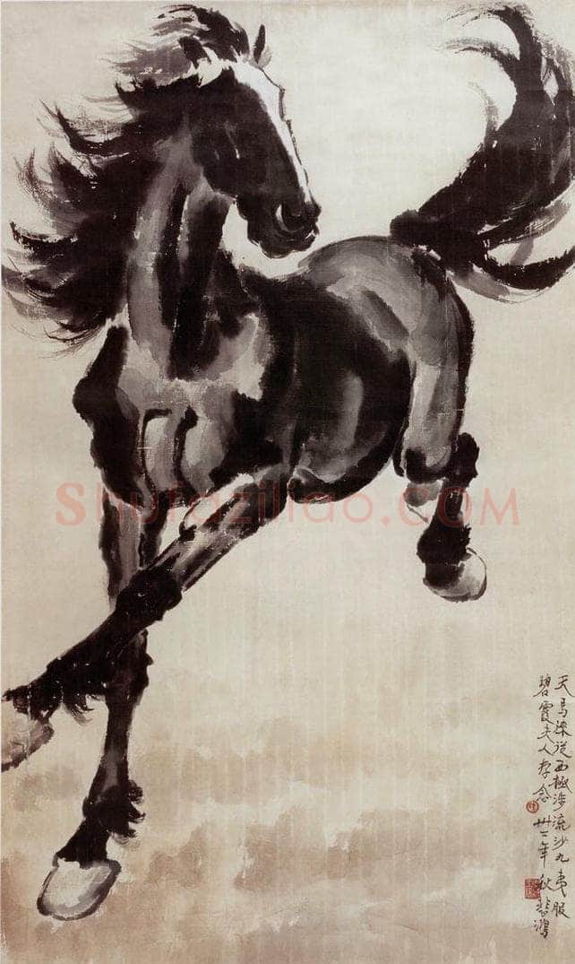 现代 徐悲鸿 《奔马》 书画作品
