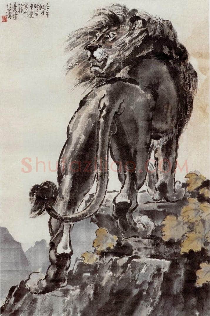 现代 徐悲鸿 《憂愤》 书画作品