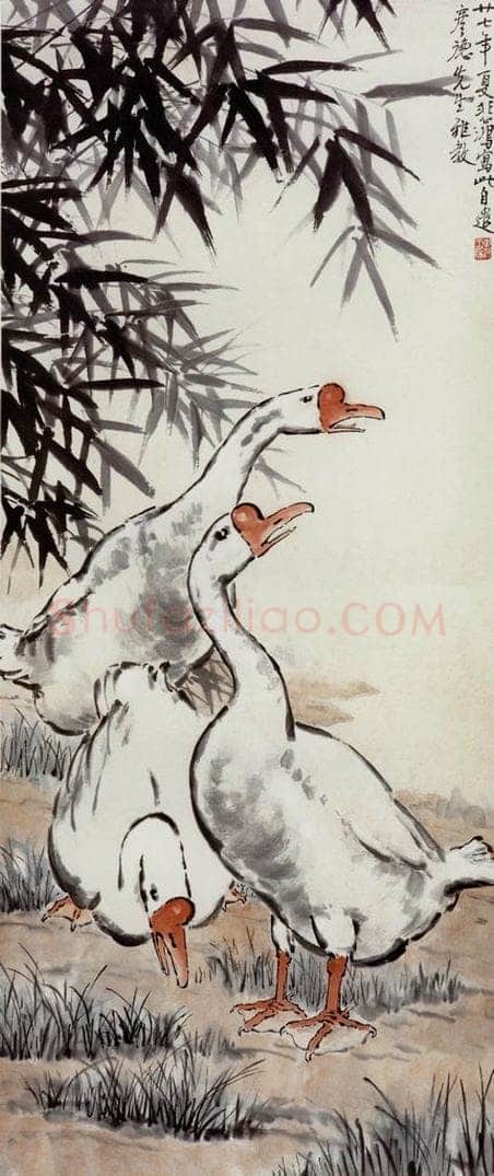 现代 徐悲鸿 《引頸高歌》 书画作品