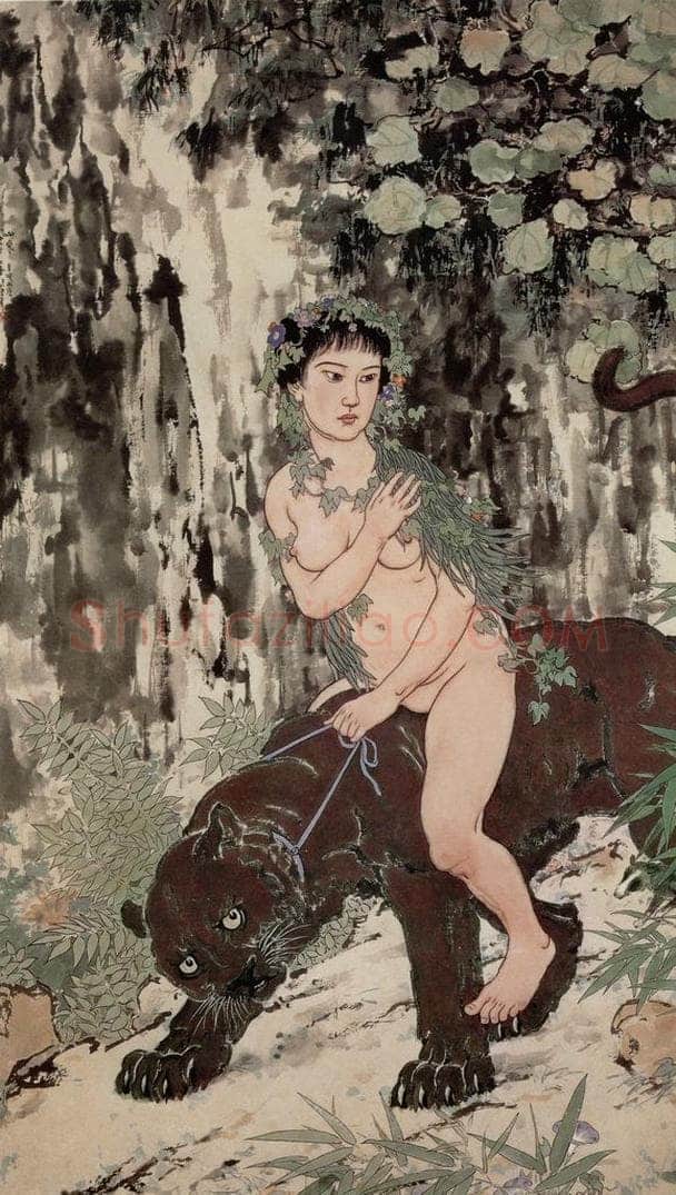 现代 徐悲鸿 《山鬼》 书画作品