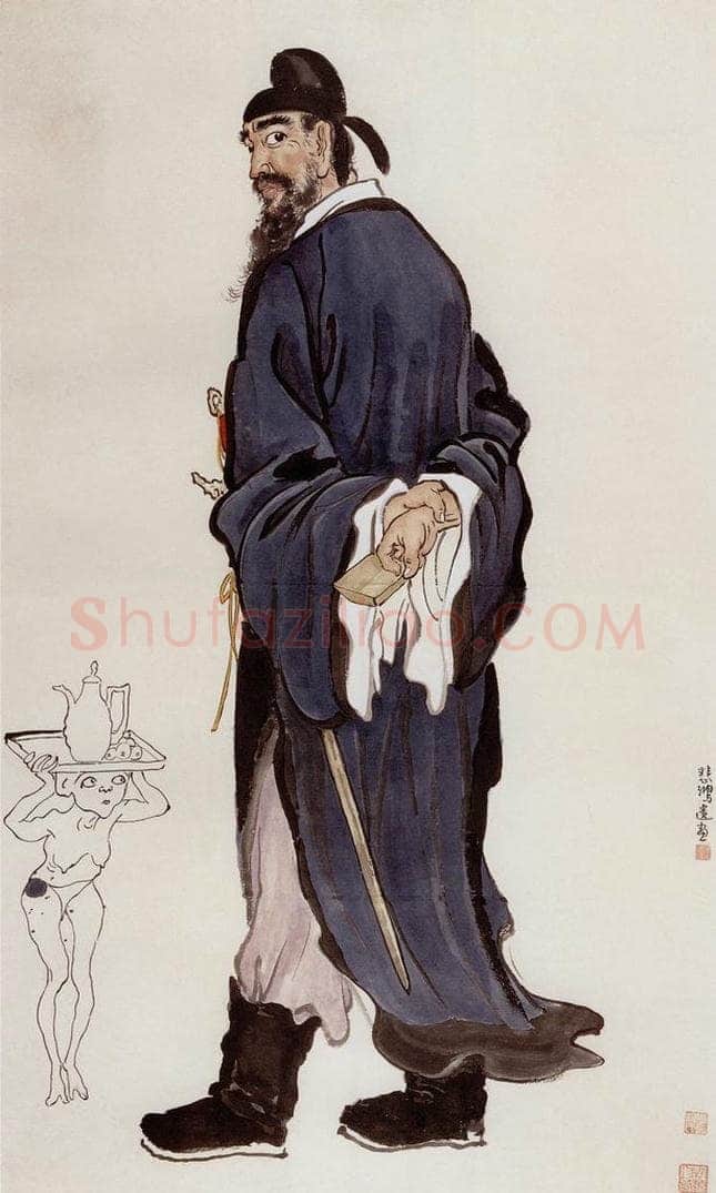 现代 徐悲鸿 《钟馗图轴》 书画作品