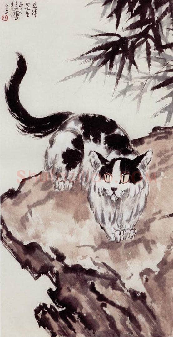 现代 徐悲鸿 《巡视》 书画作品