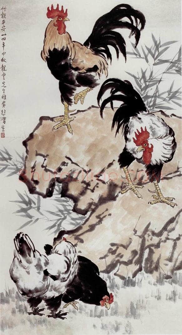 现代 徐悲鸿 《竹报平安》 书画作品
