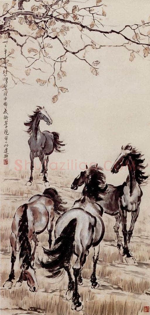 现代 徐悲鸿 《秋风四骏图》 书画作品