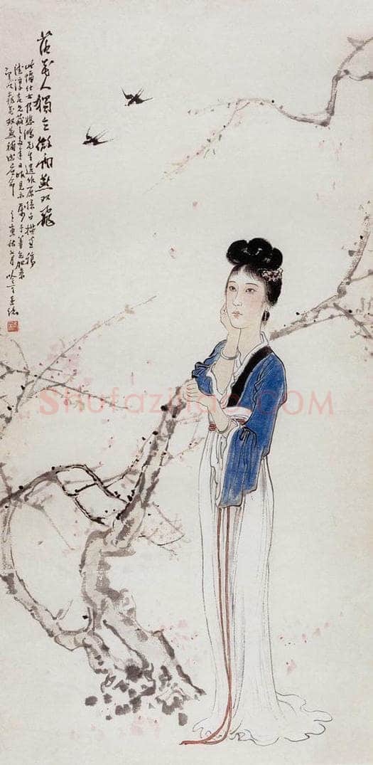 现代 徐悲鸿 《仕女图立幅》 书画作品