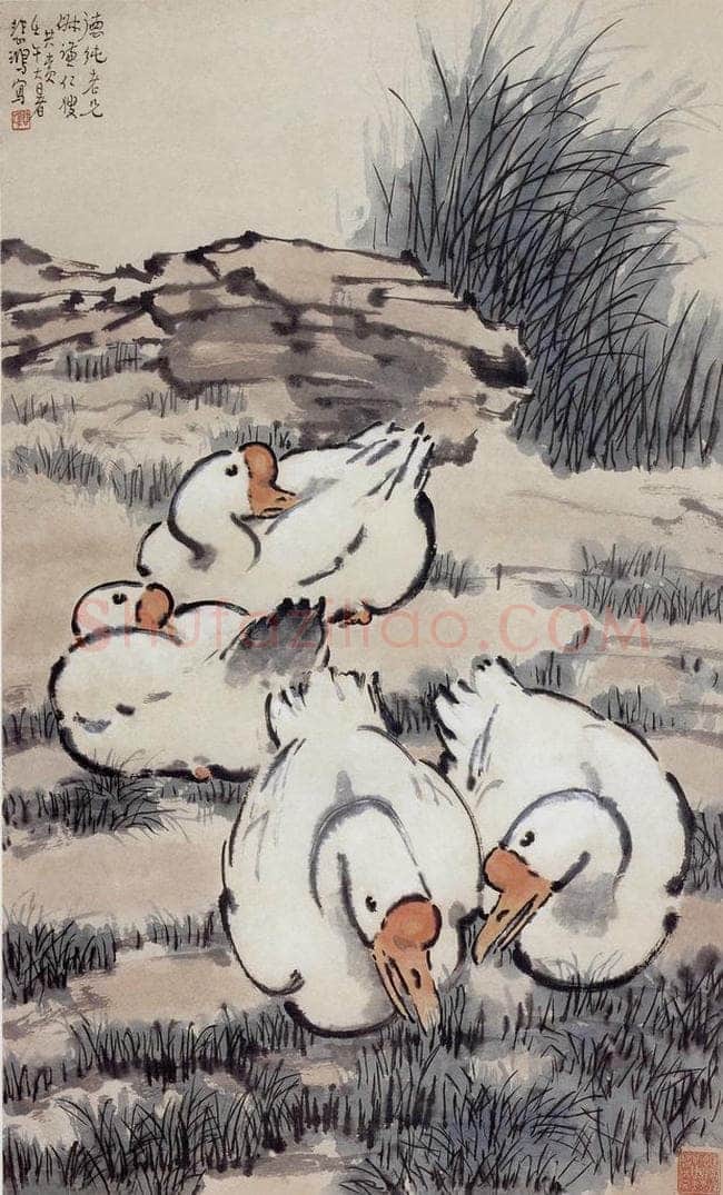 现代 徐悲鸿 《四鹅图立幅》 书画作品