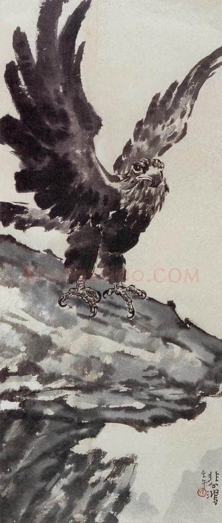 现代 徐悲鸿 《雛鹰展翅》 书画作品