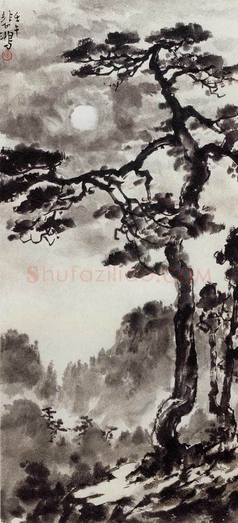 现代 徐悲鸿 《月上》 书画作品