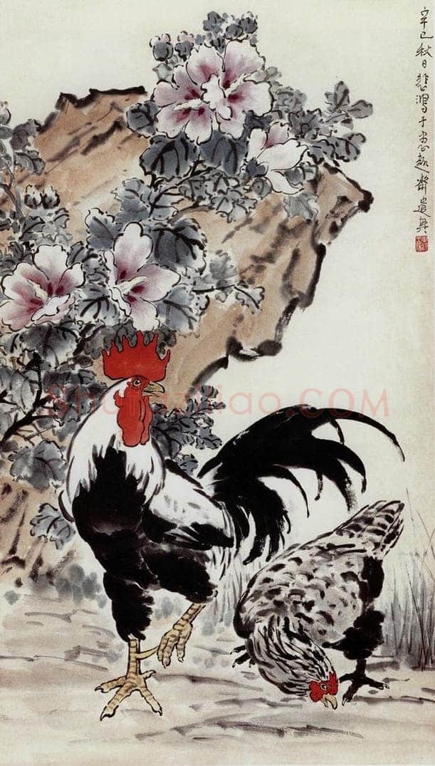 现代 徐悲鸿 《秋曲》 书画作品