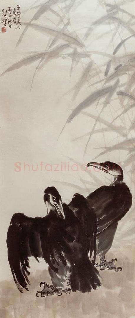 现代 徐悲鸿 《鱼鹰》 书画作品