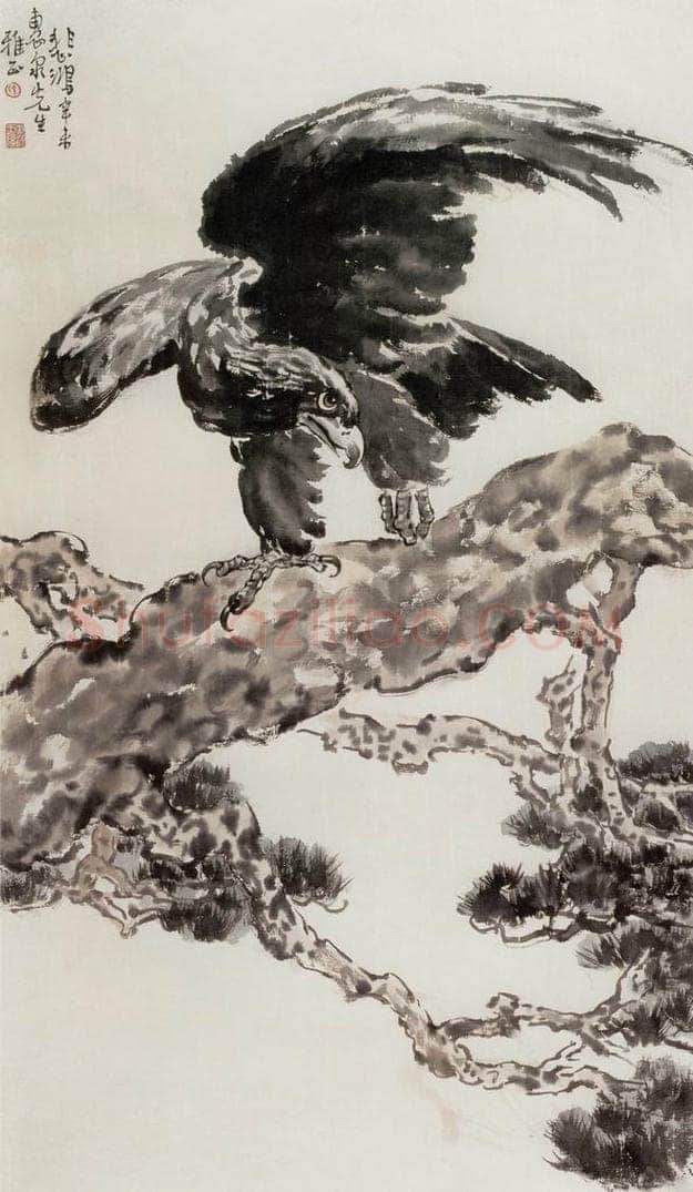 现代 徐悲鸿 《展翅》 书画作品