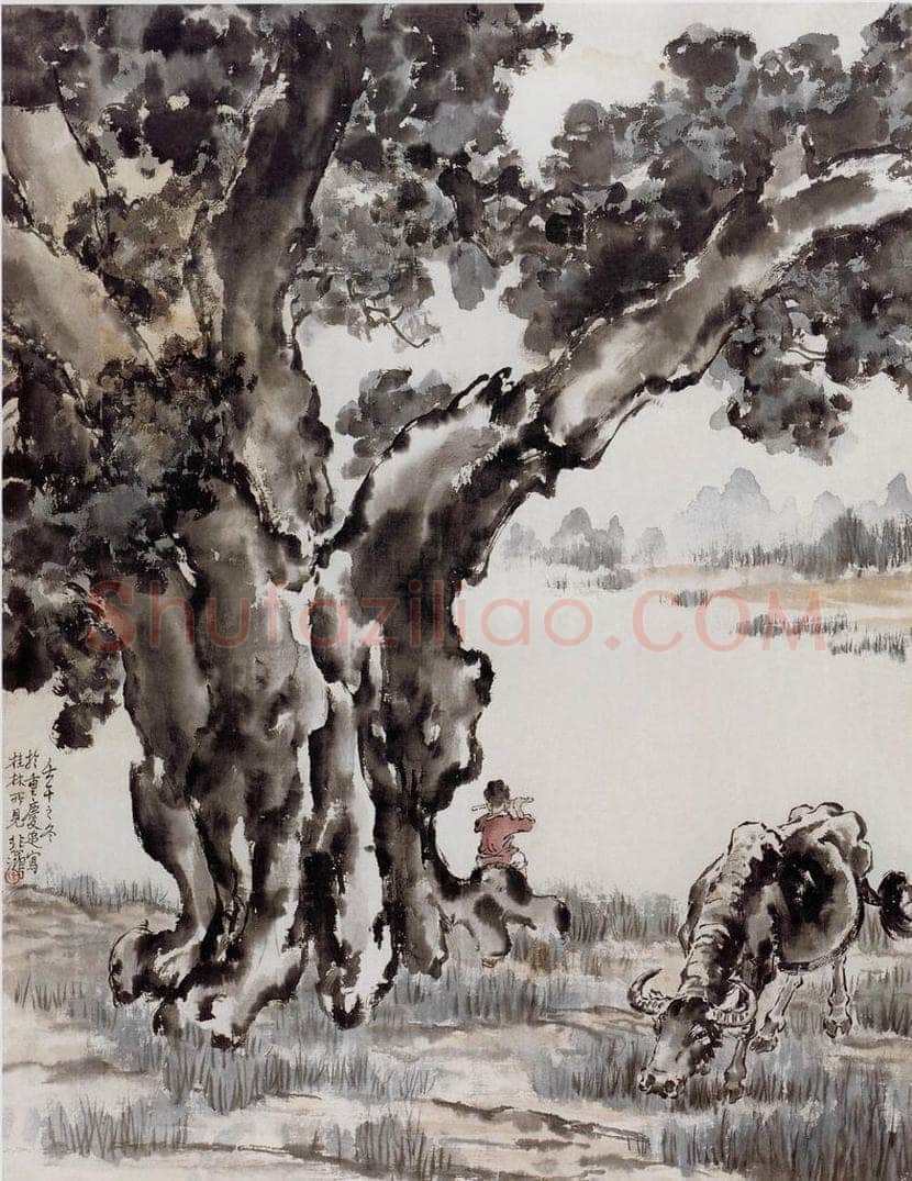 现代 徐悲鸿 《放牧》 书画作品