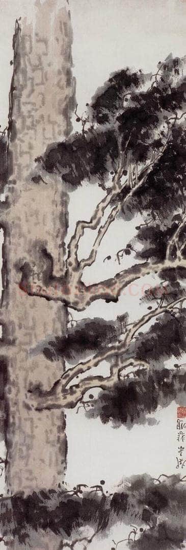 现代 徐悲鸿 《老松图轴》 书画作品