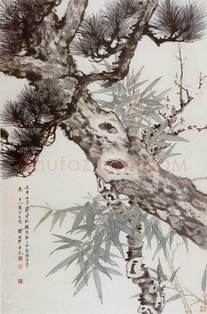 现代 徐悲鸿 《徐悲鸿 谢稚柳 黄君璧作歲寒三友图》 书画作品