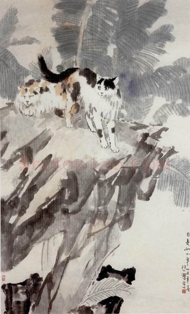 现代 徐悲鸿 《双猫图轴》 书画作品