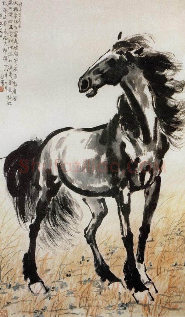现代 徐悲鸿 《霜草識秋高》 书画作品