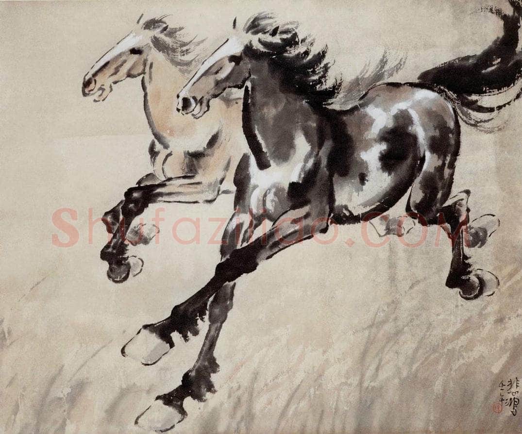 现代 徐悲鸿 《奔腾》 书画作品