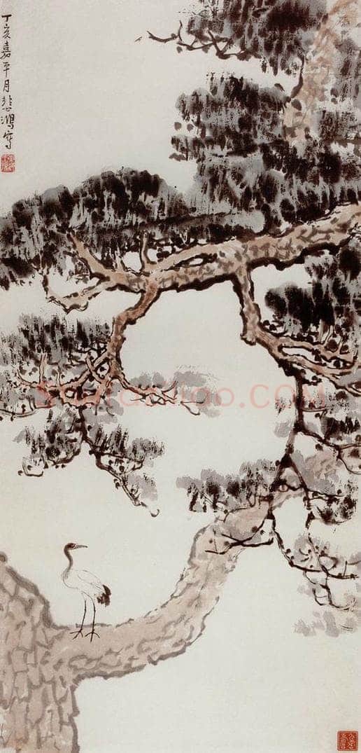 现代 徐悲鸿 《松鹤图轴》 书画作品