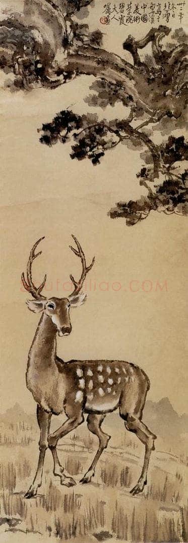 现代 徐悲鸿 《猫梅花鹿马牛四屏条》 书画作品
