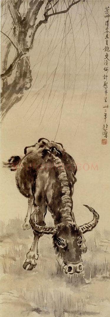 现代 徐悲鸿 《猫梅花鹿马牛四屏条》 书画作品