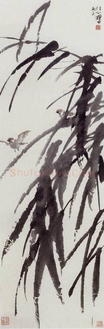 现代 徐悲鸿 《麻雀图》 书画作品