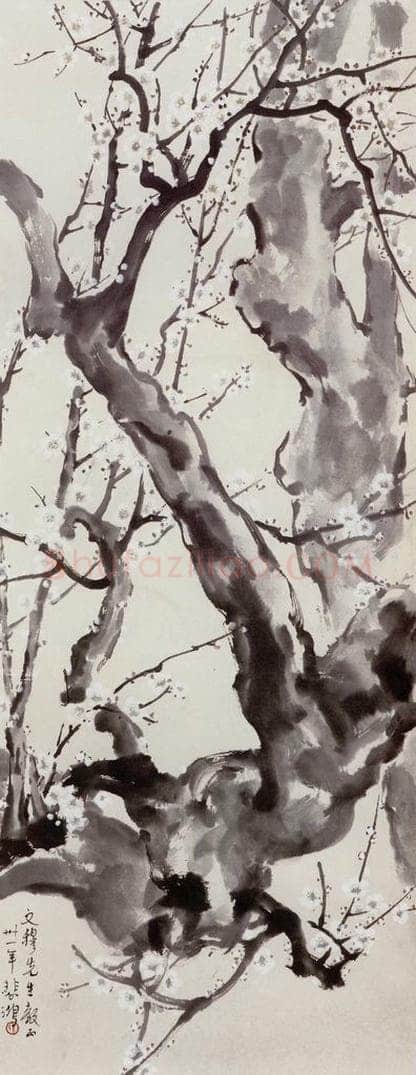 现代 徐悲鸿 《俏春》 书画作品