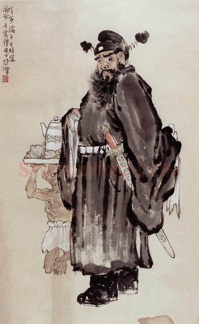 现代 徐悲鸿 《鍾進士》 书画作品