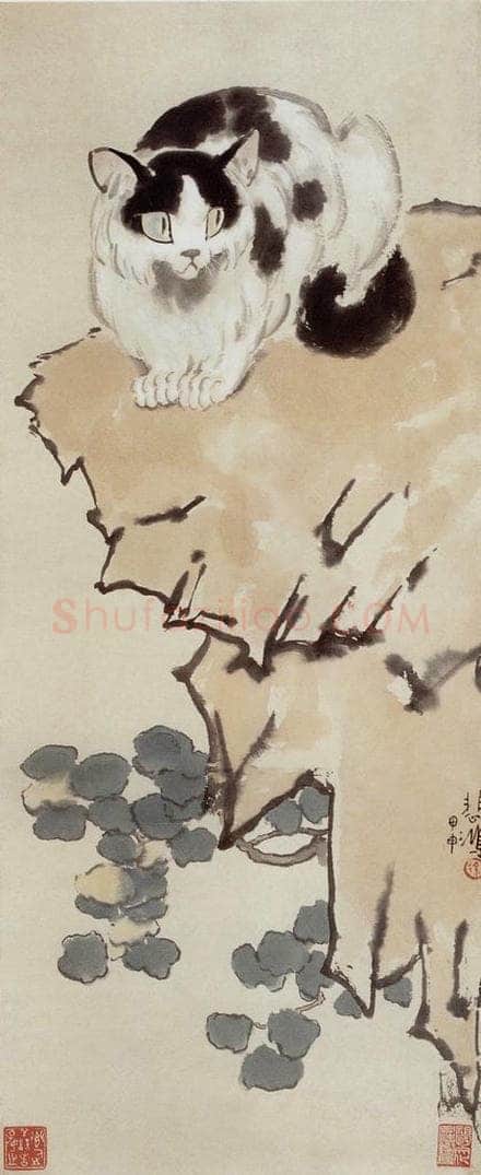 现代 徐悲鸿 《猫轴》 书画作品