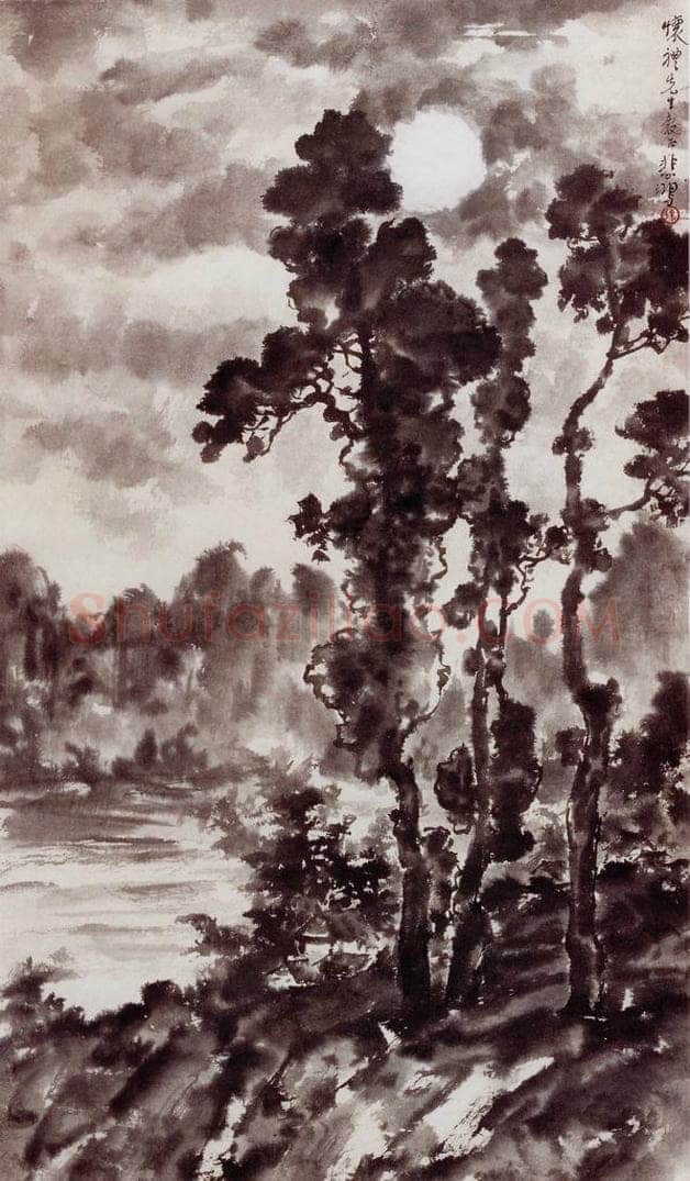 现代 徐悲鸿 《中秋》 书画作品