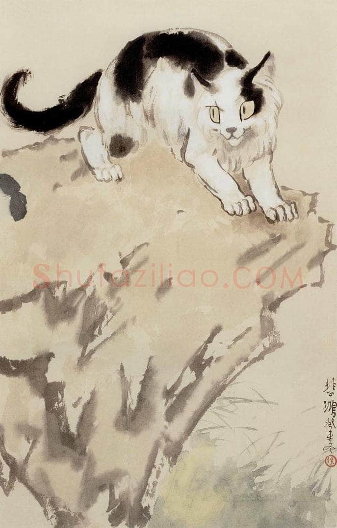 现代 徐悲鸿 《猫轴》 书画作品