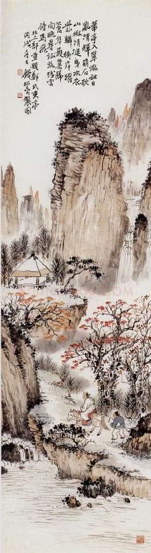 1946年 钱松岩 《华亭入翠微》 书画作品