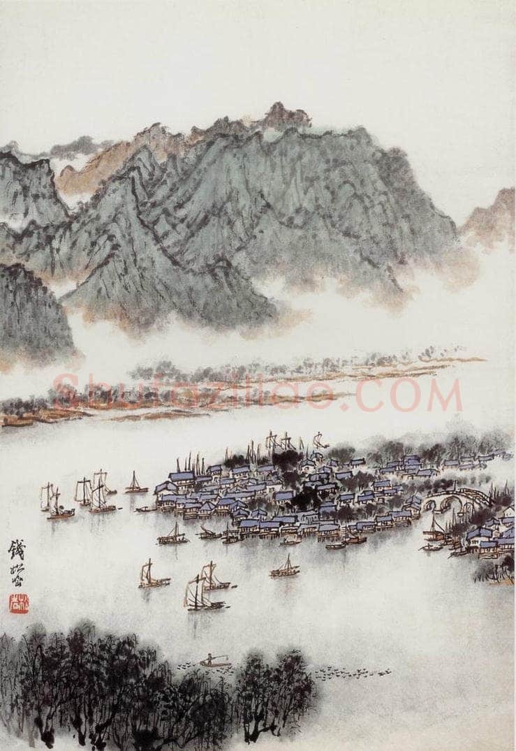 20世纪70年代后期 钱松岩 《江上小景》 书画作品