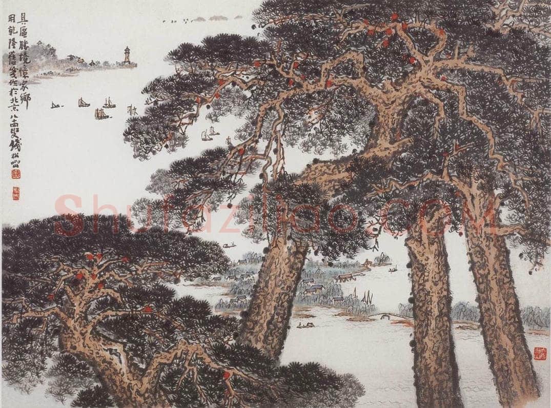 1982年 钱松岩 《具区胜境忆家乡》 书画作品