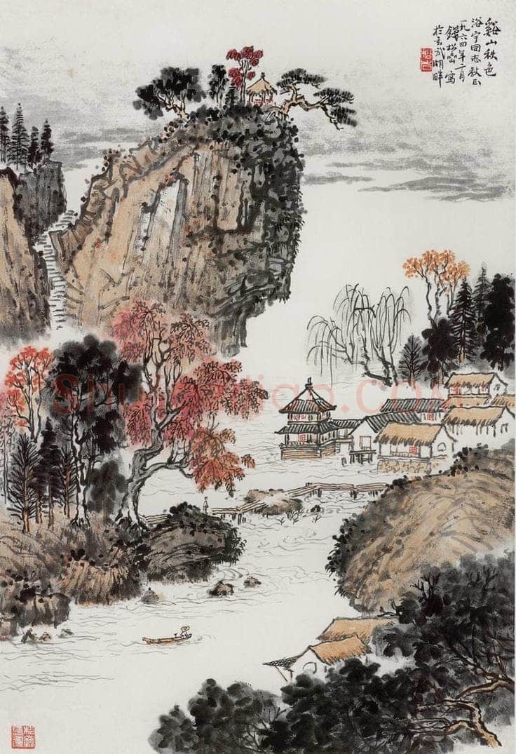 1964年 钱松岩 《溪山秋色》 书画作品