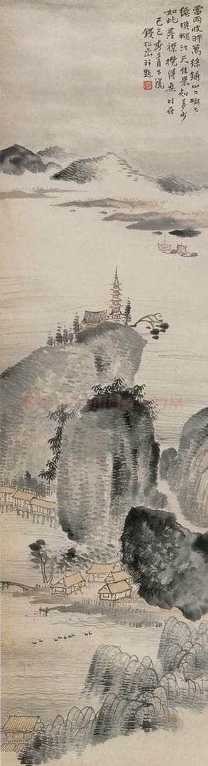 1929年 钱松岩 《江天佳景》 书画作品