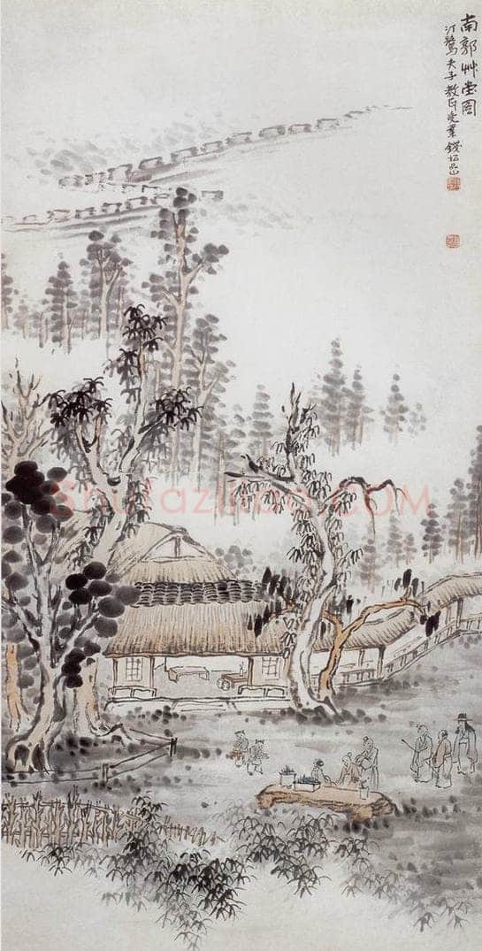 1928年 钱松岩 《南郭草堂图》 书画作品