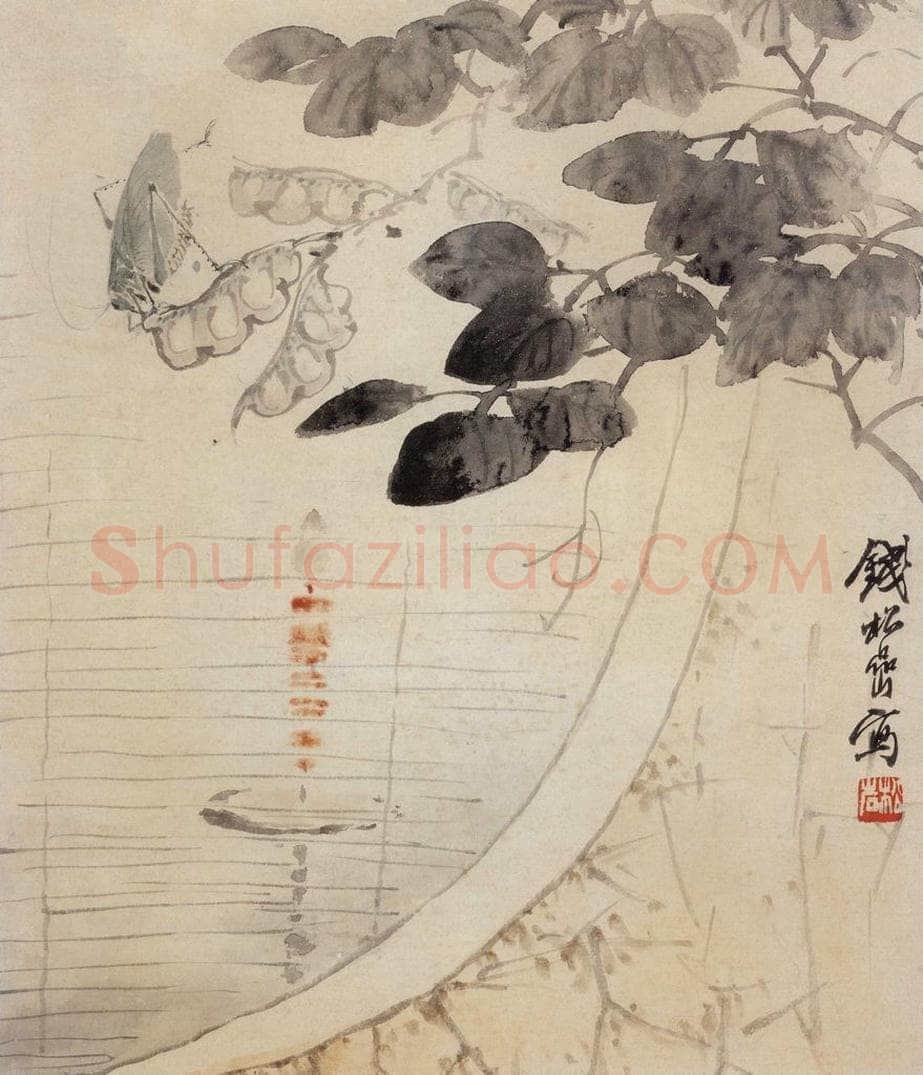 20世纪40年代 钱松岩 《青灯络纬》 书画作品