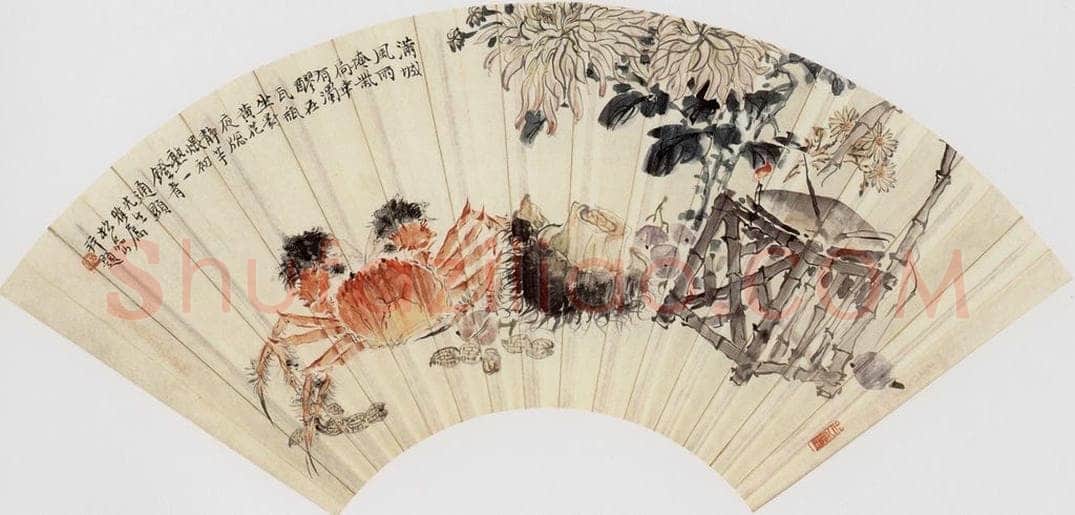 20世纪40年代 钱松岩 《芋煨初熟一灯青》 书画作品
