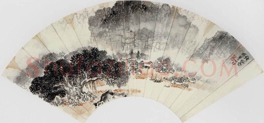 20世纪60年代 钱松岩 《游粤心印》 书画作品