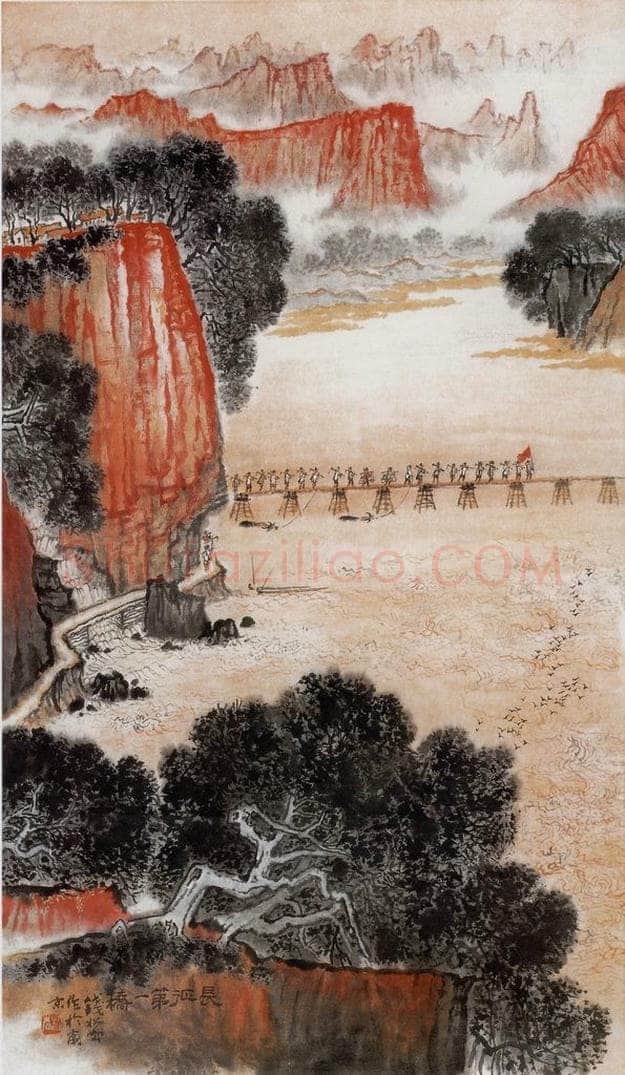20世纪60年代初期 钱松岩 《长征第一桥》 书画作品