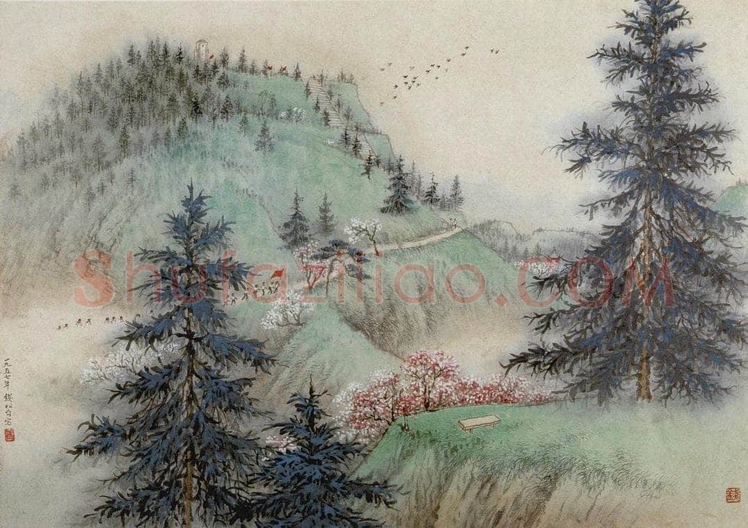 1957年 钱松岩 《雨花台》 书画作品