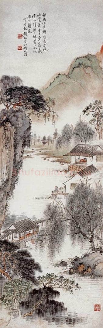 1943年 钱松岩 《闲抱岫云护画堂》 书画作品