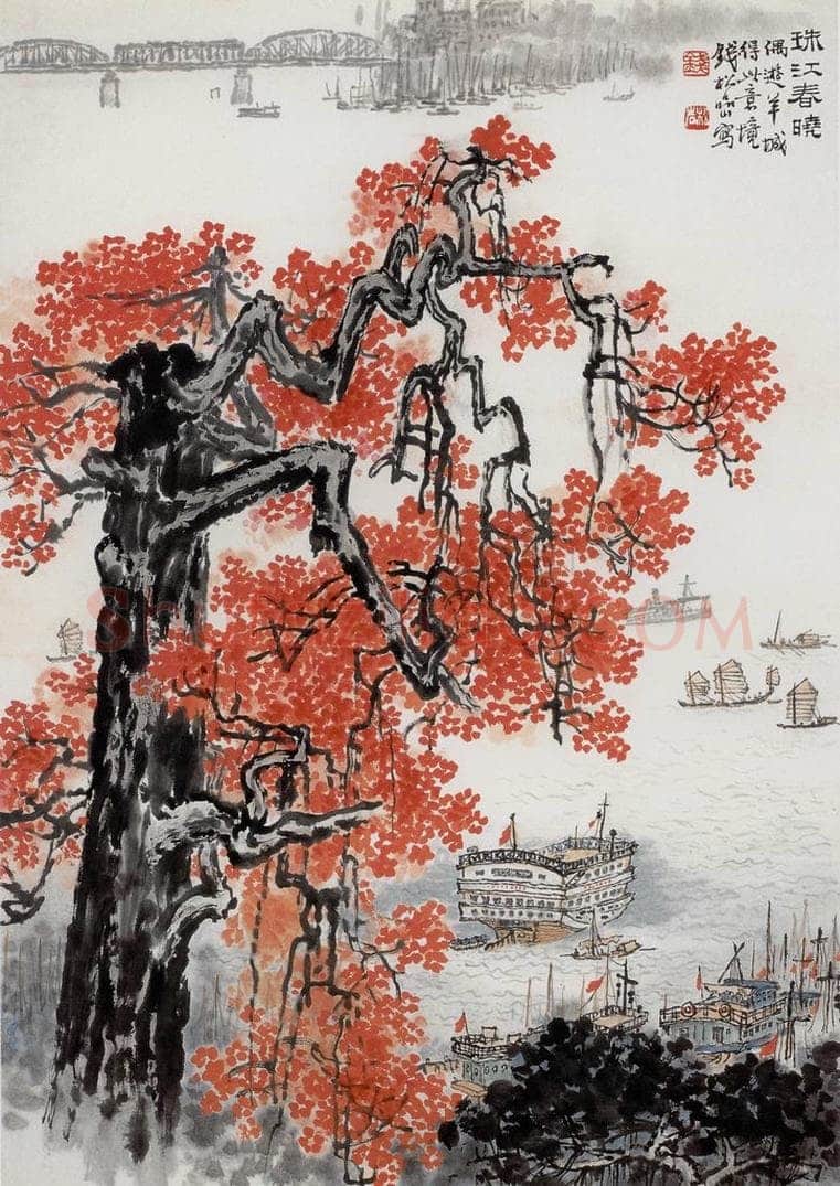 20世纪60年代 钱松岩 《珠江春晓》 书画作品