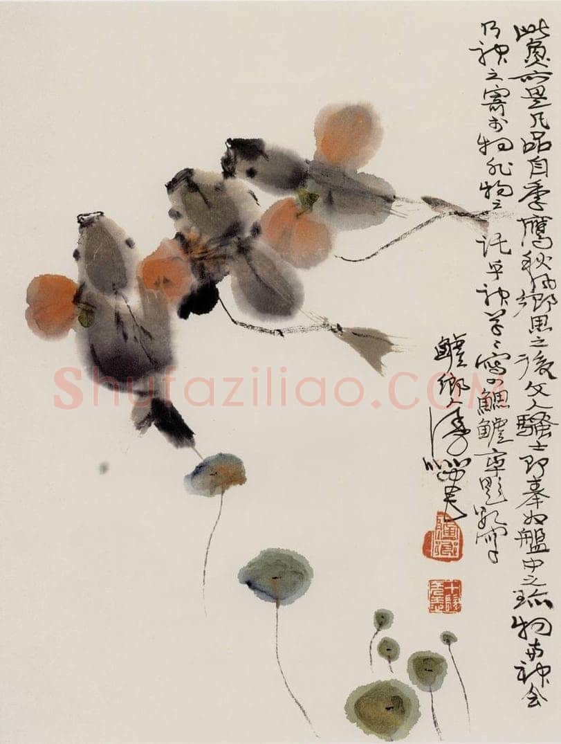 1982年 程十发 《花鸟册页》 书画作品