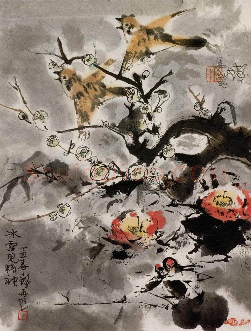 1982年 程十发 《冰雪茶梅》 书画作品