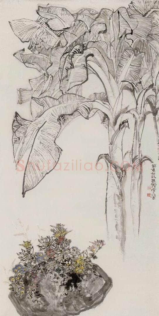 1983年 程十发 《庭院初秋》 书画作品