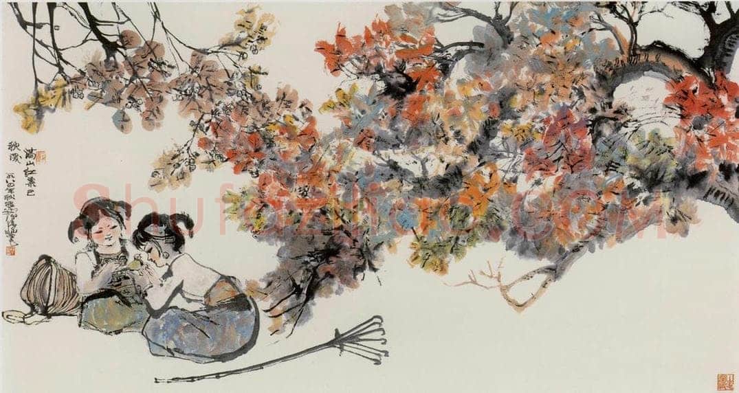 1984年 程十发 《红叶秋深》 书画作品