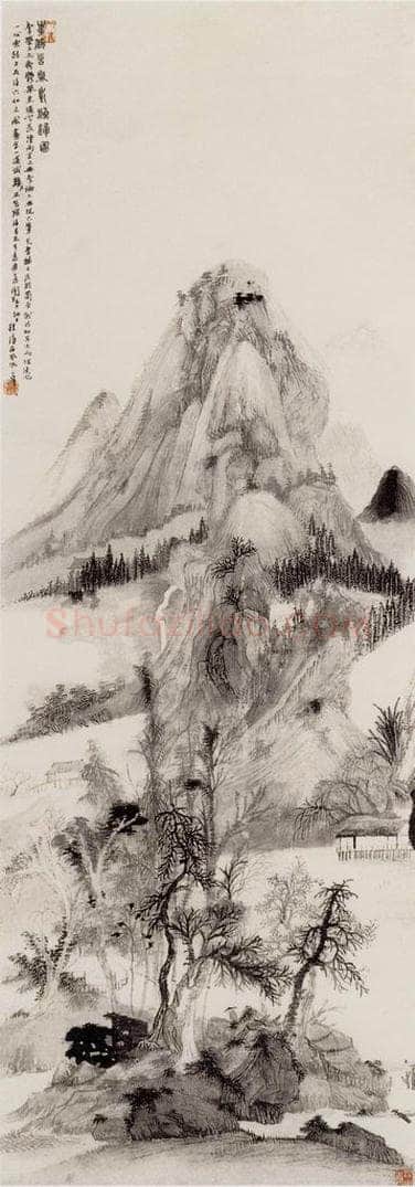 1942年 程十发 《渔归图》 书画作品