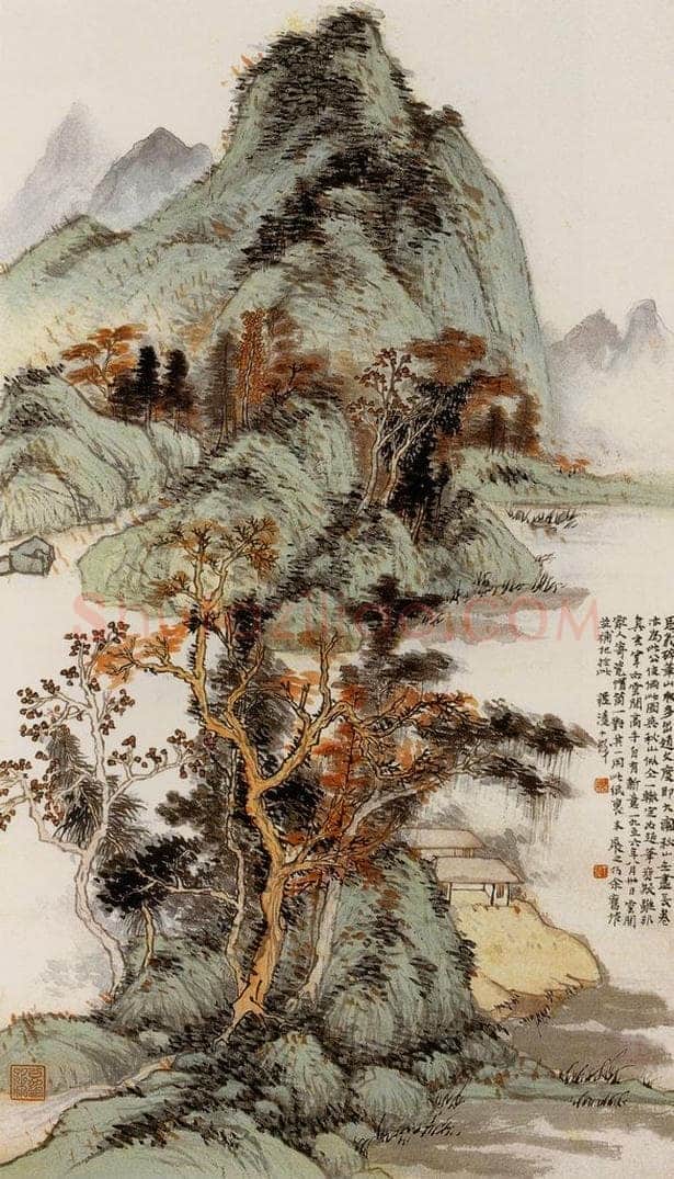 1943年 程十发 《青山绿水》 书画作品